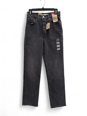 Levi’s Ribcage Straight Full Length Jeans